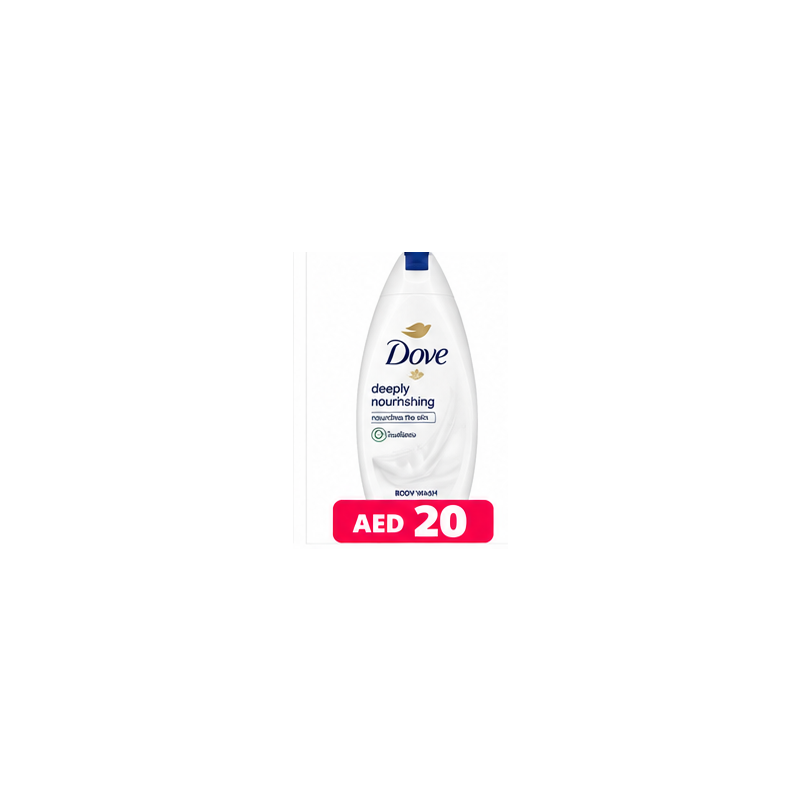 product 011