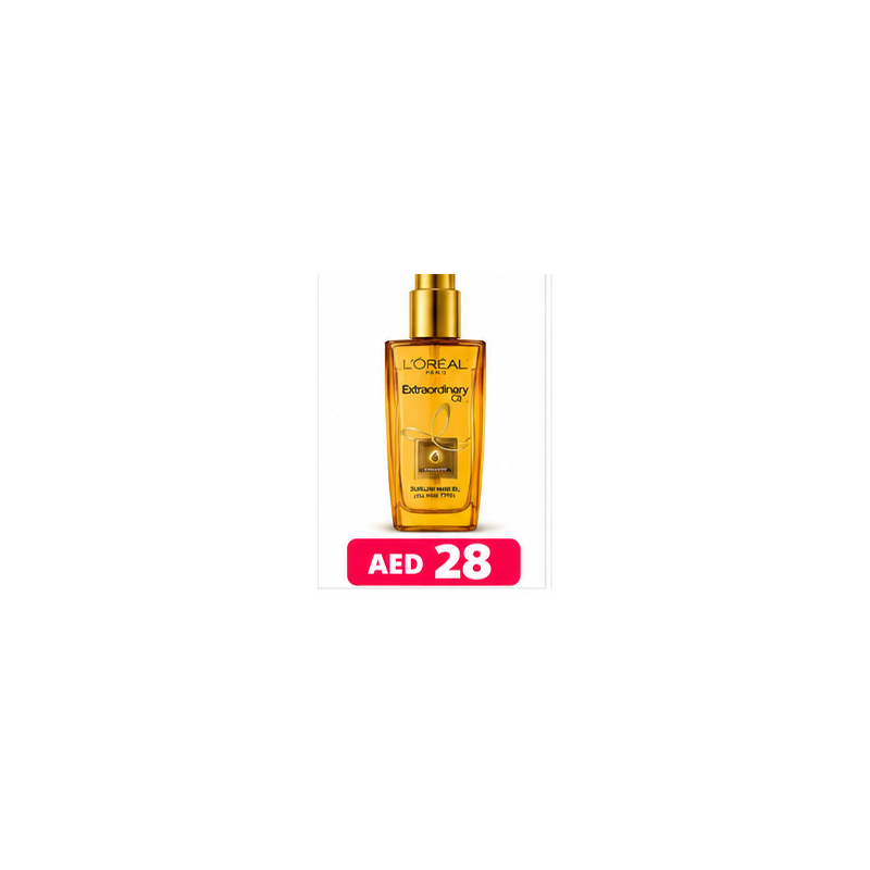product 019