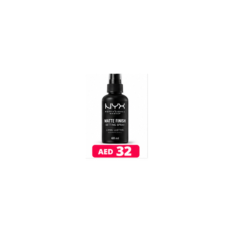 product 020