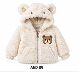 product kids clothing 01