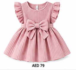 product kids clothing 03
