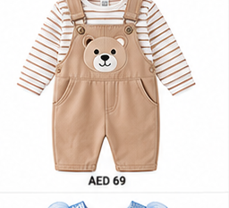 product kids clothing 11