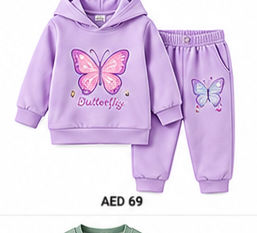 product kids clothing 12