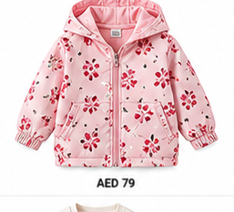 product kids clothing 14