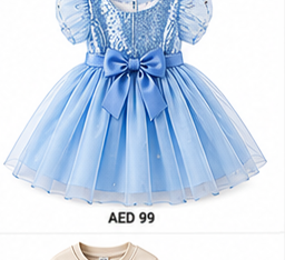 product kids clothing 16