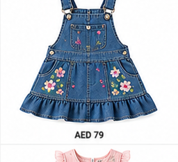 product kids clothing 20