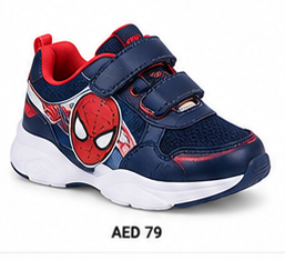 product kids shoes 02