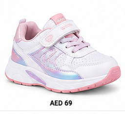 product kids shoes 03