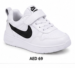 product kids shoes 06
