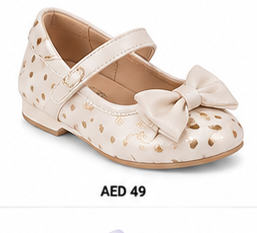 product kids shoes 12