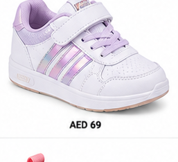 product kids shoes 17