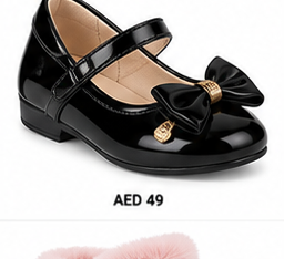 product kids shoes 18