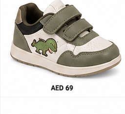 product kids shoes 20