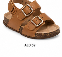 product kids shoes 21