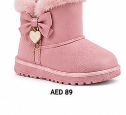 product kids shoes 23