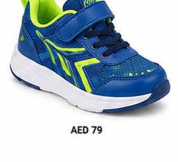 product kids shoes 24