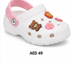 product kids shoes 25