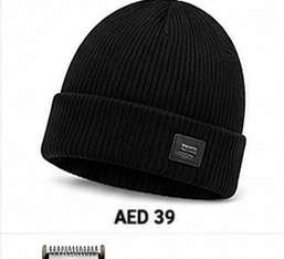 product men accessoire 20