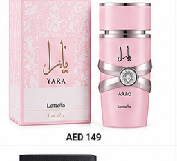 product perfume 13