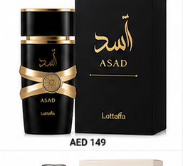 product perfume 14