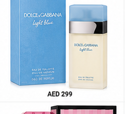 product perfume 16